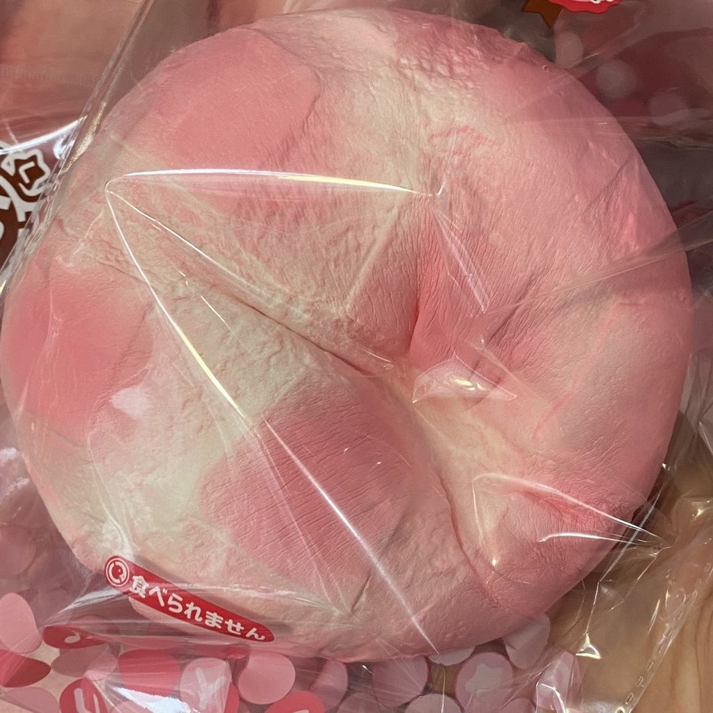Đồ Chơi Xốp Squishy Giảm Stress Hình Quả Dứa Dễ Thương Cho Bé