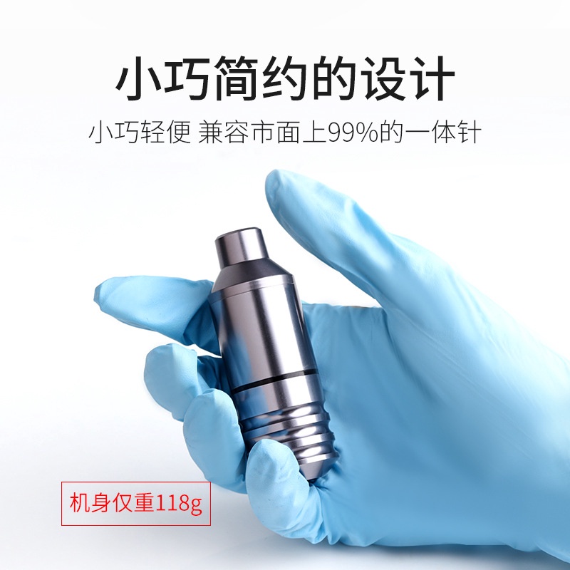 Máy Xăm Hình Ngắn Cheyenne Thế Hệ 17 Chất Lượng Cao