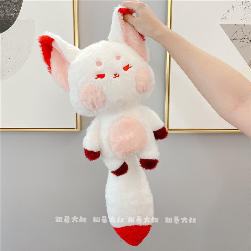 Thú Nhồi Bông Hình Chú Cáo Đuôi To Dễ Thương Làm Quà Tặng Cho Bé