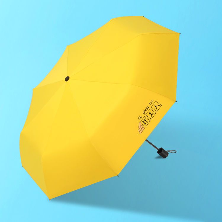 Dù Gấp Tự Động Họa Tiết Hoạt Hình Xinh Xắn