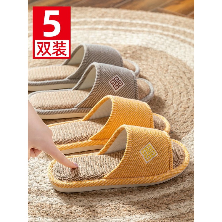 Bộ 5 Đôi Dép Đi Trong Nhà Bằng Vải Cotton Lanh Đế Mềm Chống Trượt