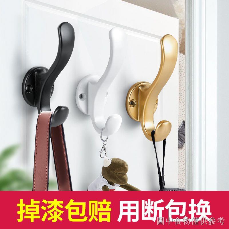 Móc Treo Đồ Gắn Tường / Cửa Ra Vào / Tủ Giày Dép Không Cần Khoan Lỗ Chịu Tải Trọng