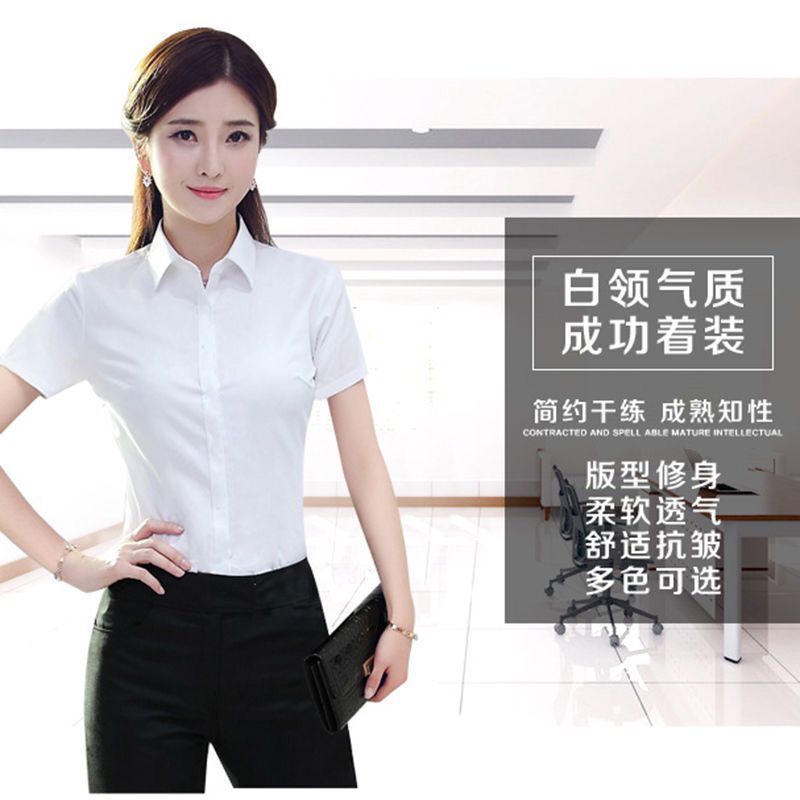 Áo Sơ Mi Tay Ngắn Dáng Ôm Phong Cách Hàn Quốc Thời Trang Xuân Hè Mới Cho Nữ