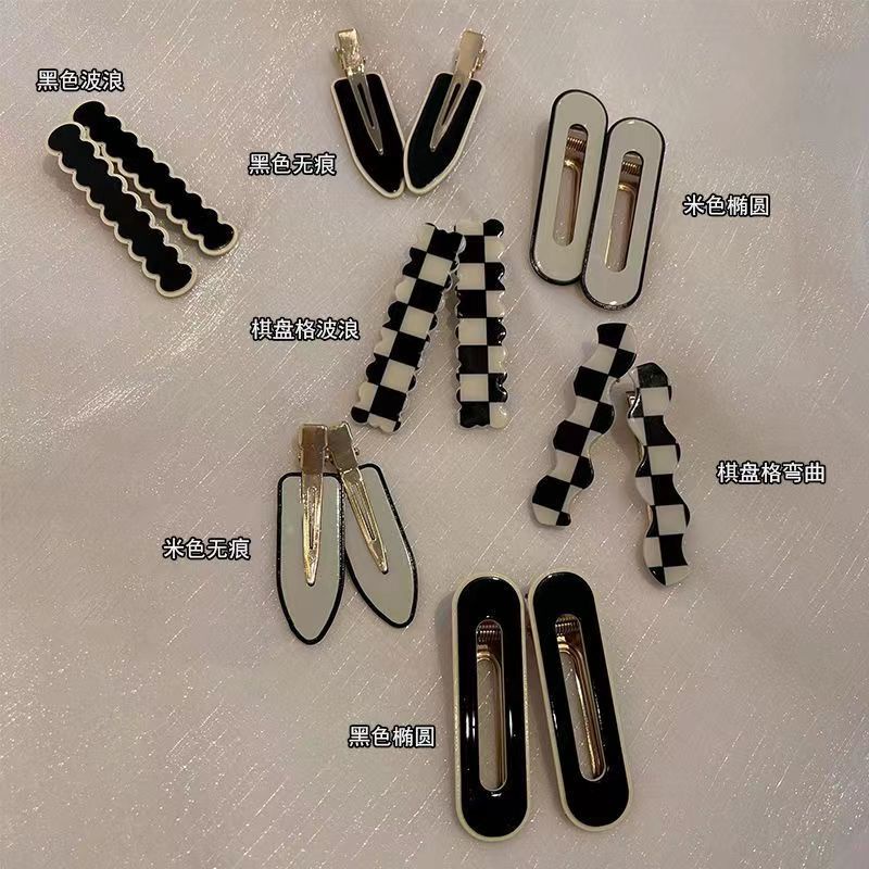 Xiao Xiangfeng Kẹp Tóc Hàn Quốc ins Bảng Đen Trắng Không Để Lại Dấu Hai Bên Mỏ Vịt c