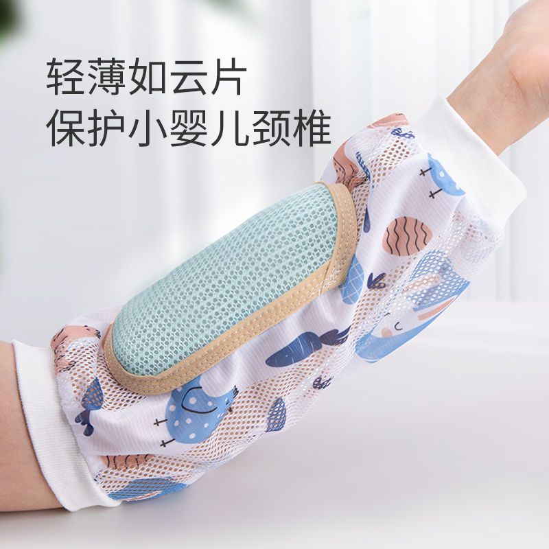 Đệm Cánh Tay Giữ Bé Uống Sữa 3.4.21 Tiện Dụng