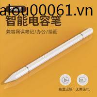 Bút Cảm Ứng Điện Dung Cho vivo Huawei Xiaomi OPPO