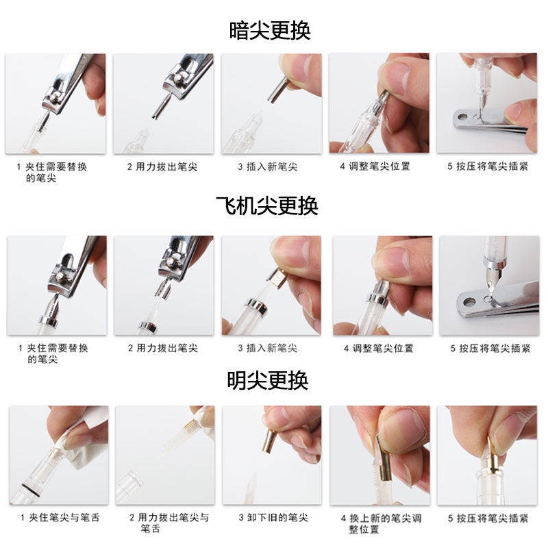 Bút Máy Thay Thế Ngòi Bút Máy Bay Đầu Cong Hero 0.38