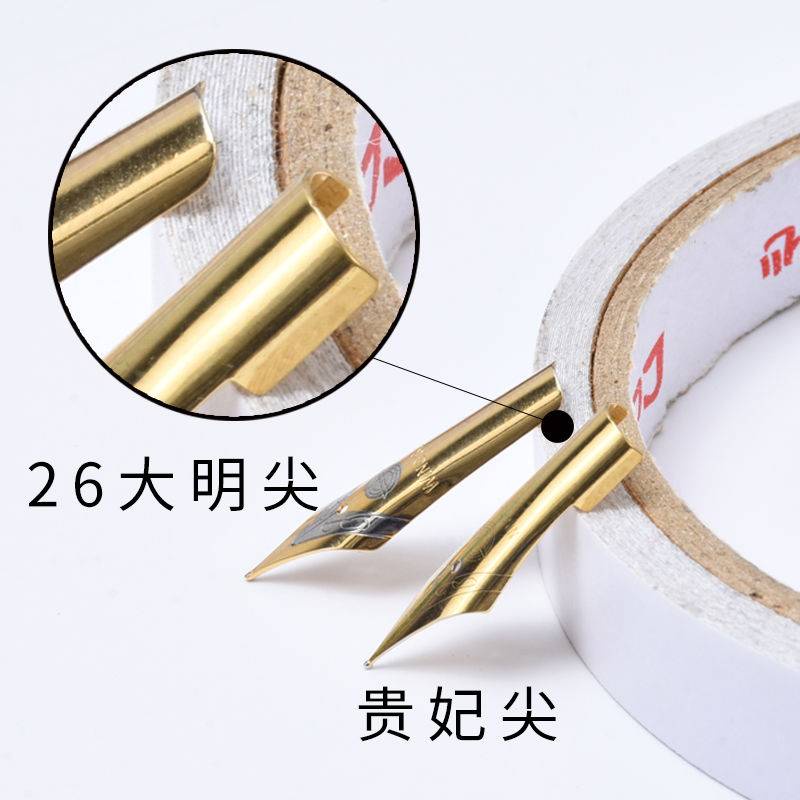 Bút Máy Thay Thế Ngòi Bút Máy Bay Đầu Cong Hero 0.38