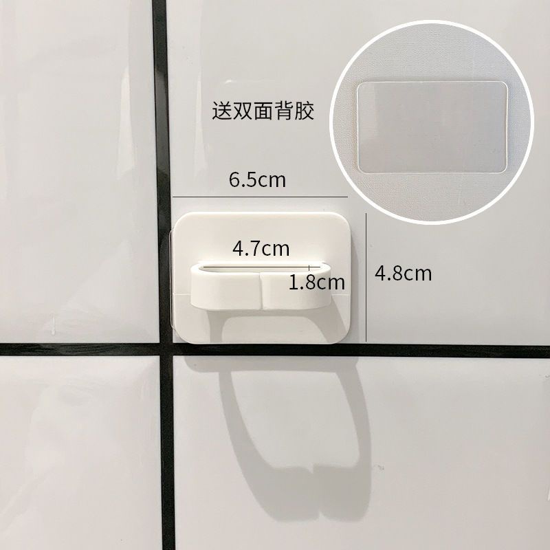 Móc Treo Đồ Dán Tường Đa Năng Tiện Dụng