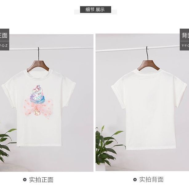 Áo Thun Tay Ngắn Phong Cách Hàn Quốc Thời Trang Mùa Hè 2023 Cho Bé Gái