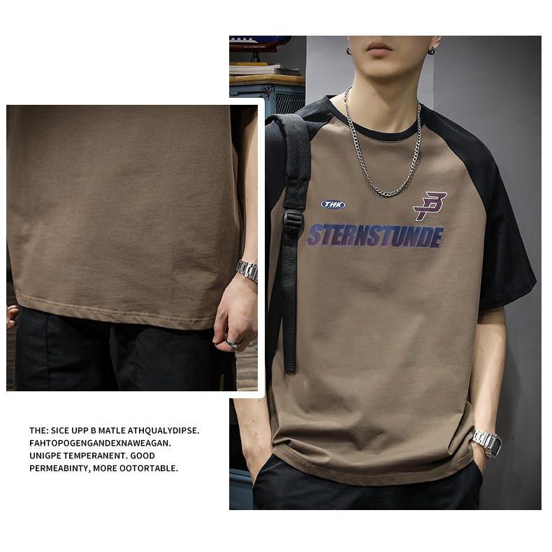 Áo Thun Nam Ngắn Tay Phối Màu Tương Phản Phong Cách Đường Phố Thời Trang Mùa Hè Hàng Mới [20% Off]