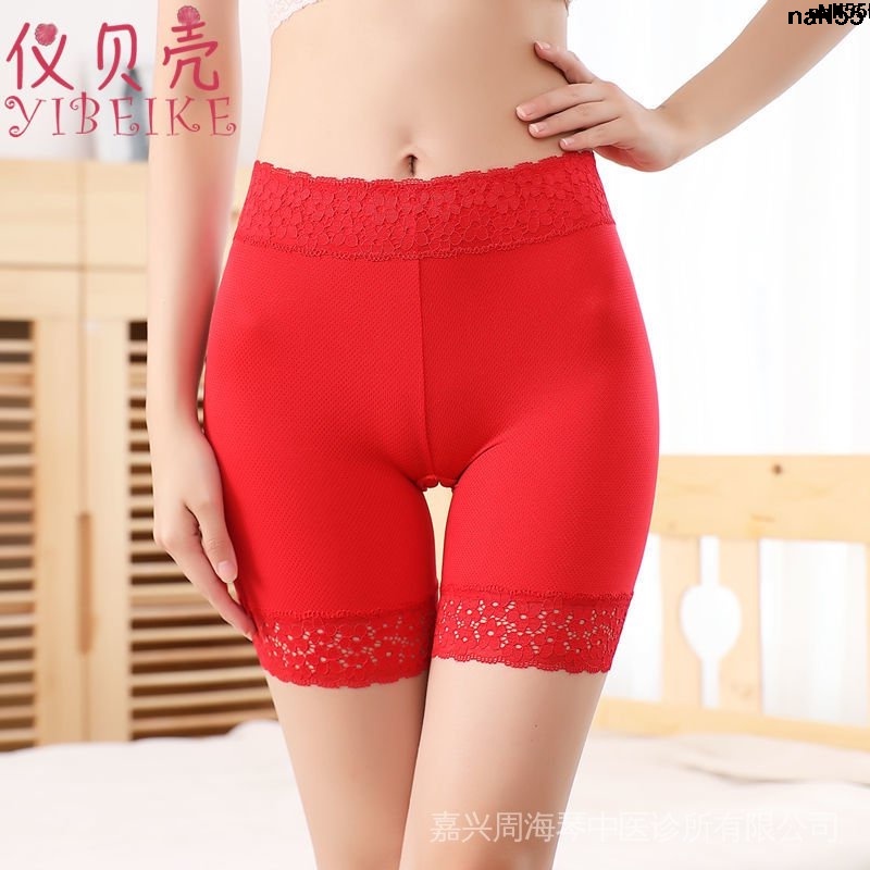 Quần Lót Định Hình Cơ Thể Ngắn Lưng Cao Bằng Lụa Lạnh Viền Lụa Lạnh Thoáng Khí An Toàn Màu Đỏ Cho Nữ