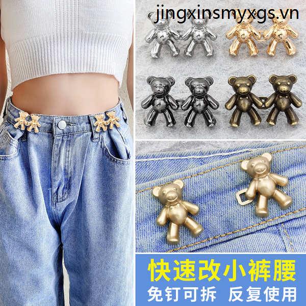 Gấu Nhỏ Hẹp Eo Quần Jean Không Cần Đóng Nút Tiện Dụng