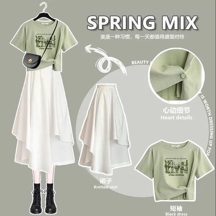 Set Áo Thun Tay Ngắn Dáng Rộng + Chân Váy Lưng Cao Phong Cách Hàn Quốc Thời Trang Mùa Hè Hàng Mới Dành Cho Bạn Nữ