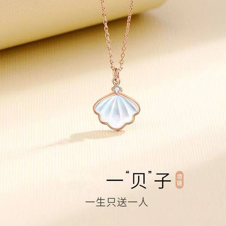 Nhẫn Thiết Kế Độc Đáo Thời Trang Sang Trọng Cho Nữ Dây Chuyền Bạc 925 Phong Cách Mới Sang Trọng Không Phai Màu Cho Nữ