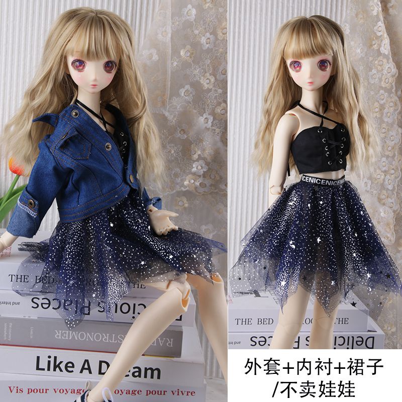 Bộ Quần Áo 60cm Dành Cho Búp Bê Ye Loli bjd3 Cm6.8Cm