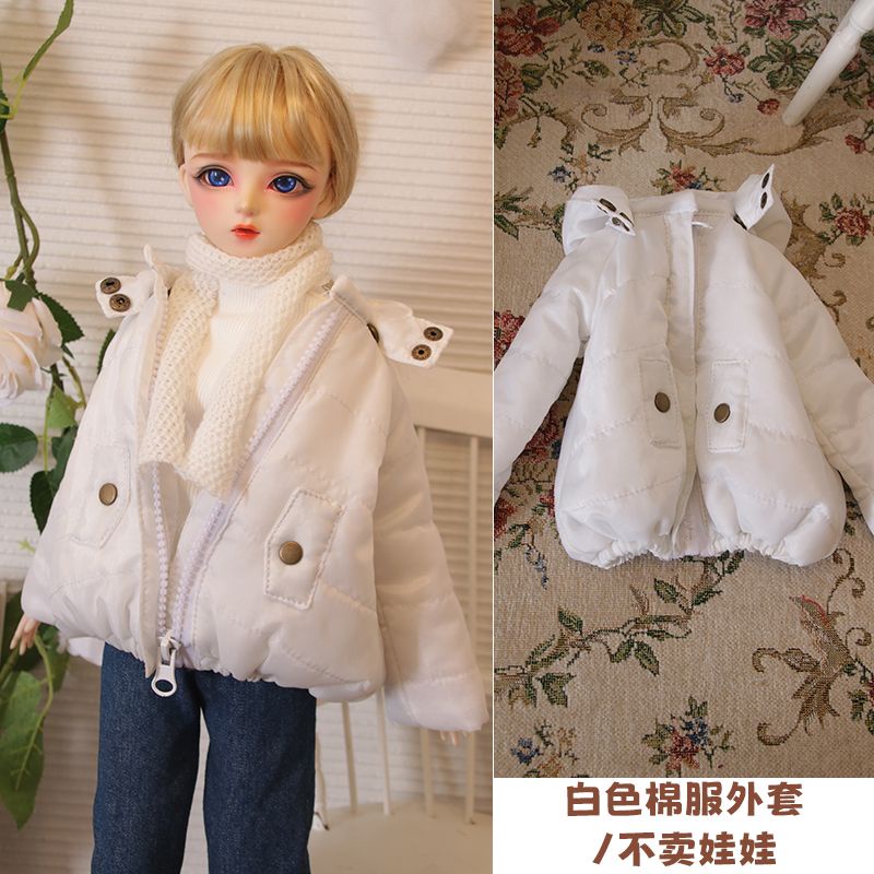 Bộ Quần Áo 60cm Dành Cho Búp Bê Ye Loli bjd3 Cm6.8Cm