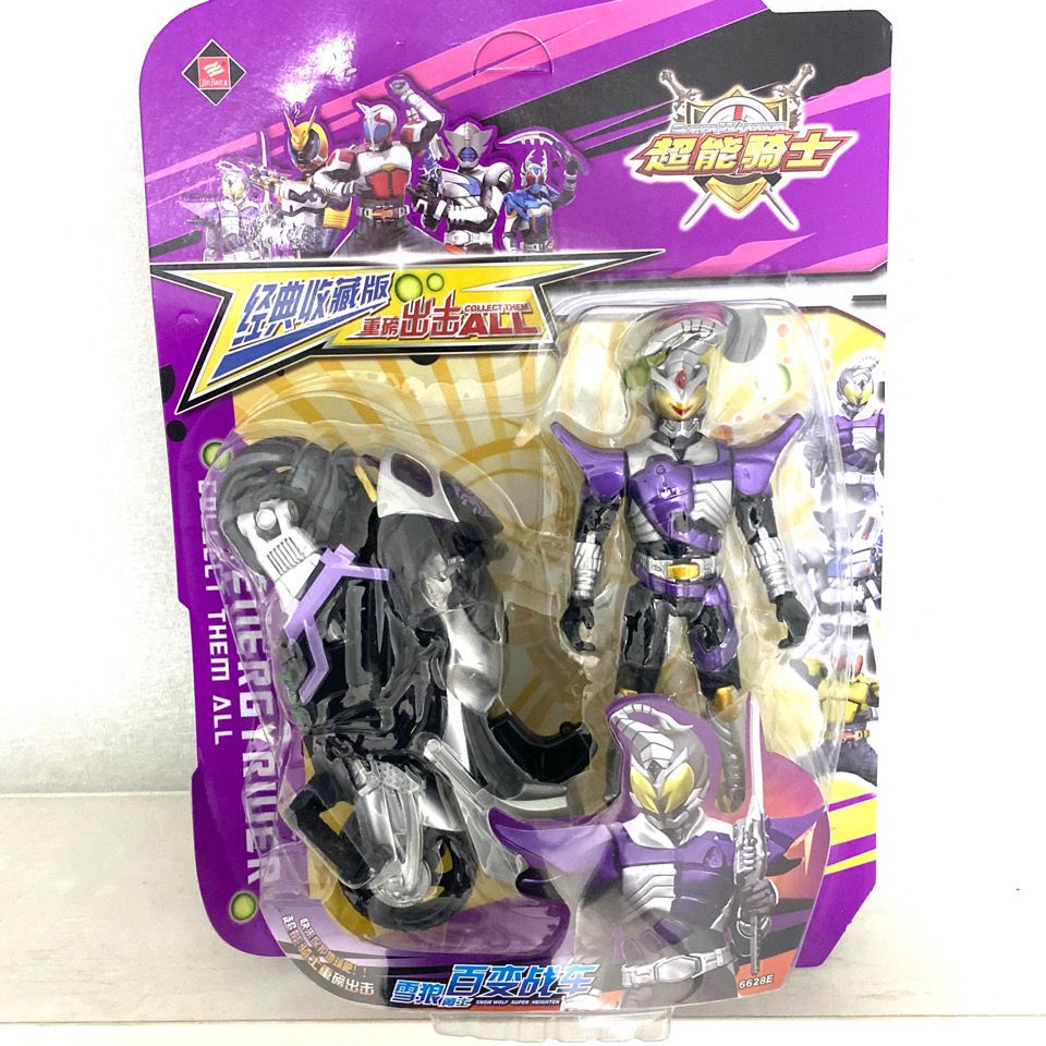 Đồ Chơi Mô Hình Nhân Vật Kamen Rider Độc Đáo