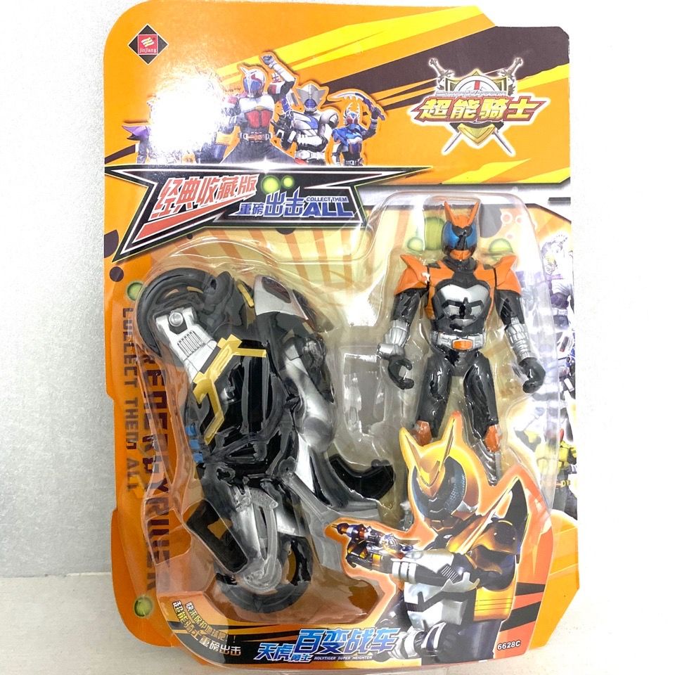 Đồ Chơi Mô Hình Nhân Vật Kamen Rider Độc Đáo