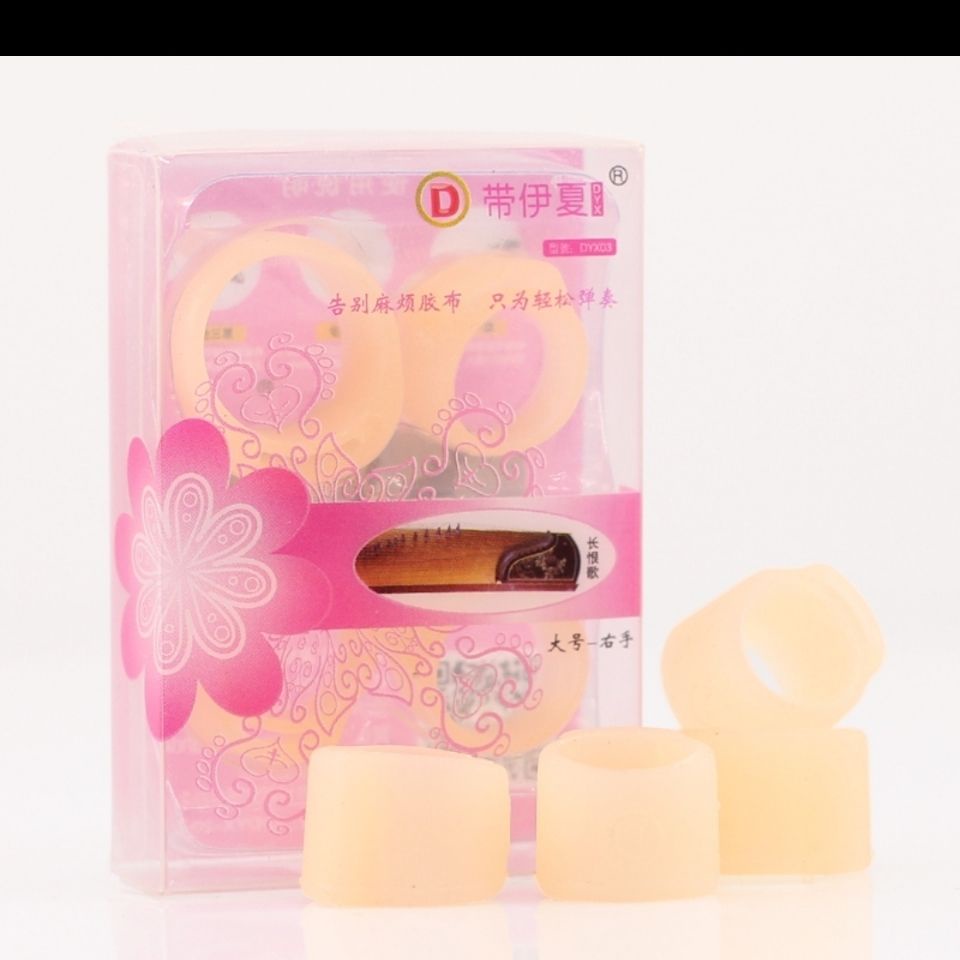 Guzheng Băng Keo Silicon Bọc Ngón Tay Chơi Guzheng Cho Trẻ Em Và Người Lớn Guzheng Gia Đình GUOH Home & Cửa Hàng