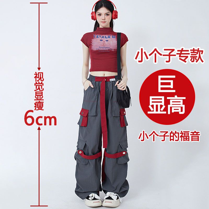 Quần Yếm Lưng Cao Ống Rộng Phối Màu Phong Cách Hip Hop Đường Phố Mỹ Thời Trang Cao Cấp