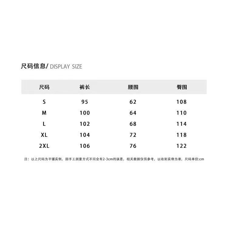 Quần Ống Rộng Lưng Cao Dây Rút In Họa Tiết Phong Cách Hip hop Đường Phố Chất Lượng Cao Mùa Hè Hàng Mới Dành Cho Bạn Nữ