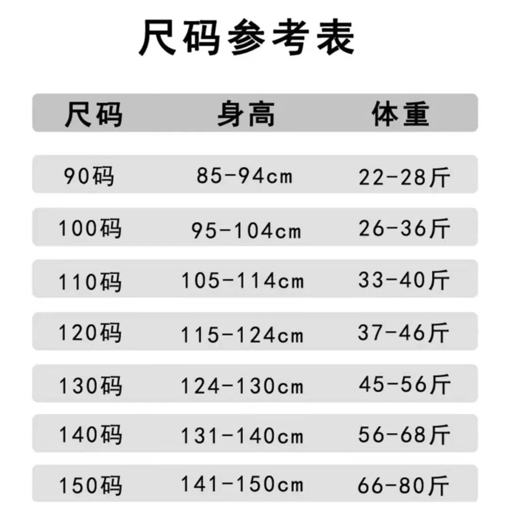 Set Áo Sơ Mi Họa Tiết Da Báo Và Quần Short Thời Trang Mùa Hè Cho Bé Trai