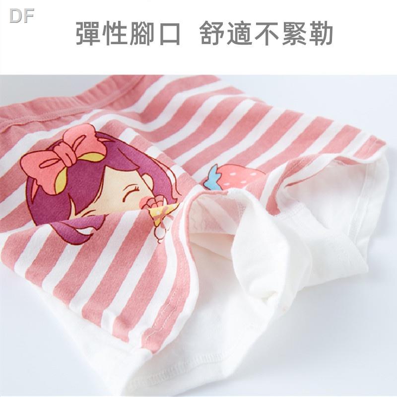 ✨Ready stock 4-pack girls 'quần đùi trẻ em quần sịp trẻ em stella briefs girls 'pure cotton briefs girls' boxer briefs girls' briefs boxer bri