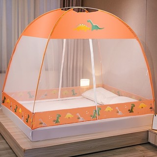 Màn ngủ chống muỗi 1.5m 2m 1.0m 1m tiện dụng chất lượng cao