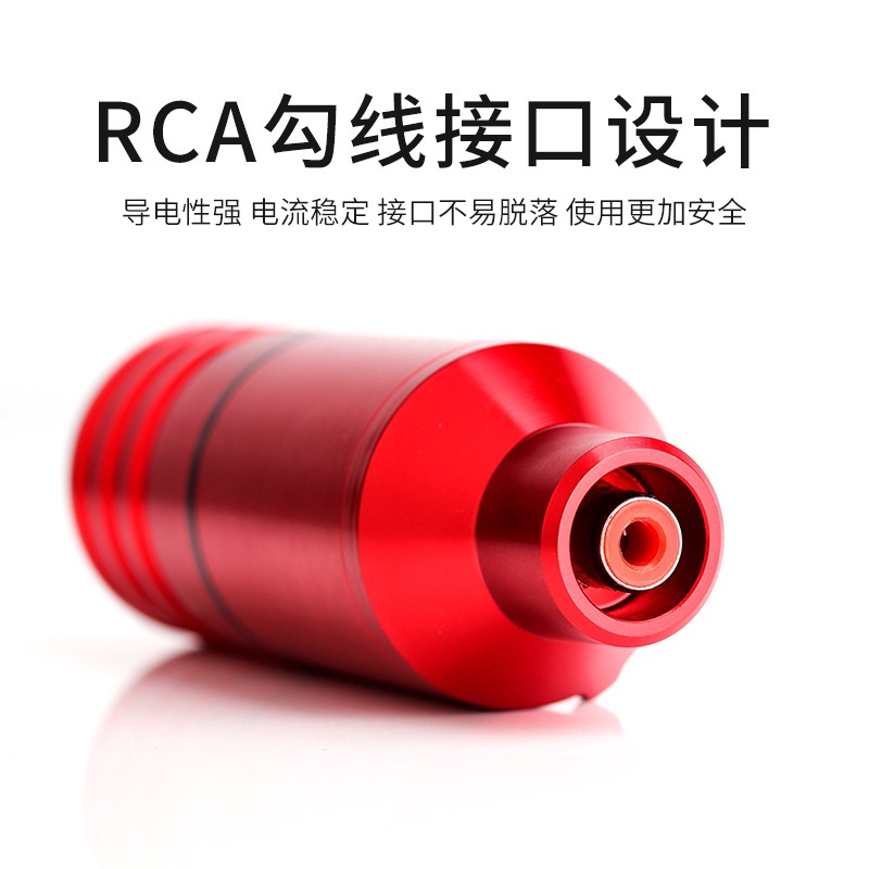 Máy Xăm Hình Ngắn Cheyenne Thế Hệ 17 Chất Lượng Cao