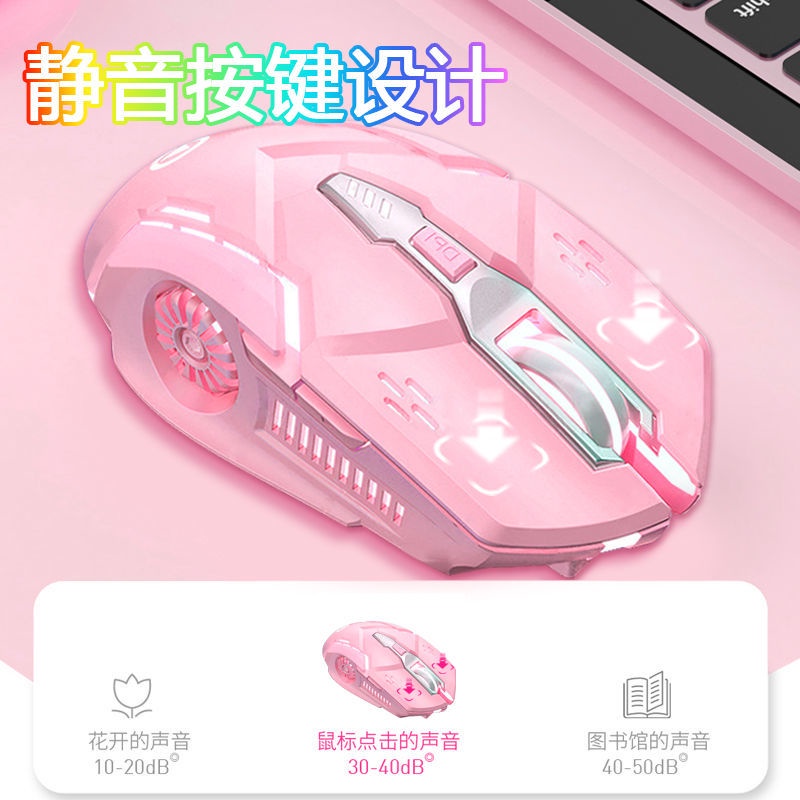 Hewlett-Packard Chuột Máy Tính Không Dây Chơi Game Có Dây Không Ồn Cho Lenovo Dell HP HP Huawei