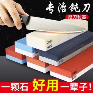 Đá Mài Gỗ Hai Mặt 2400 Đến 8000 Chất Lượng Cao