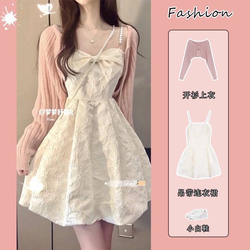 set Đầm Và Áo Khoác cardigan Dệt Kim Có Dây Cột Nơ Mùa Hè Mới Cho Nữ