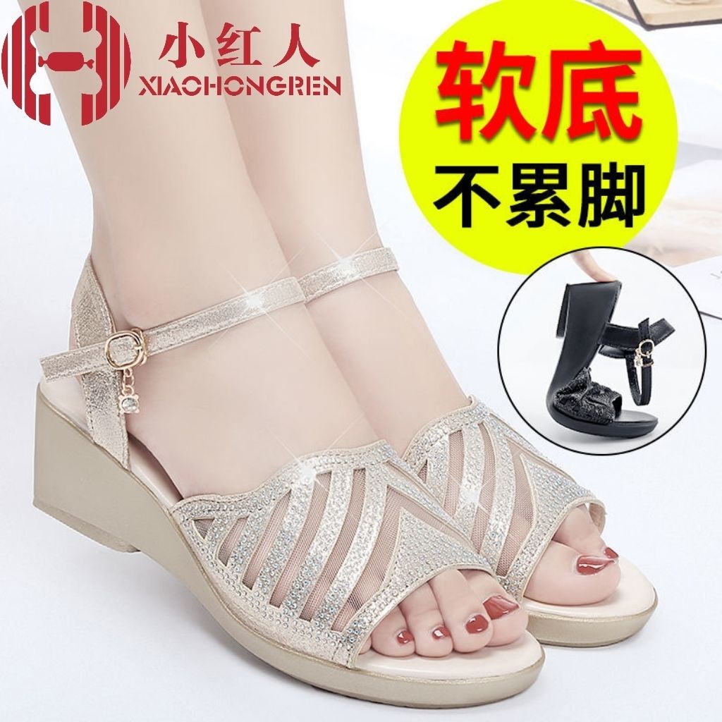 Little Red Man Giày Sandal Da Thật Đế Mềm Dày Phối Lưới Đính Đá Thời Trang Mùa Hè 2023 Mới Cho Phụ Nữ Trung Niên