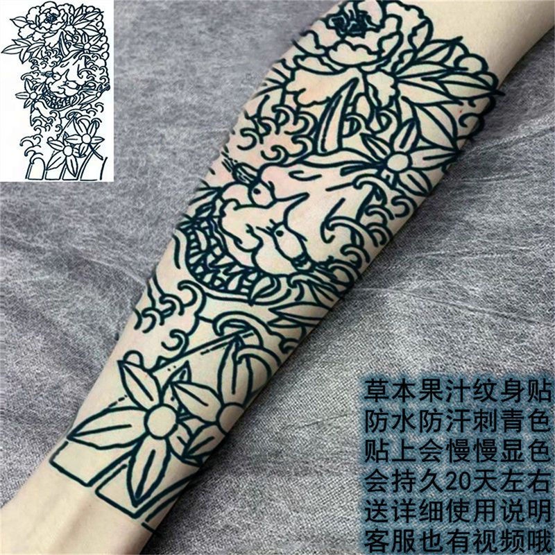 Sa Hình Xăm Dán Cánh Tay / Chân Chống Thấm Nước Họa Tiết Hoa Lá Dành Cho Nam Và Nữ