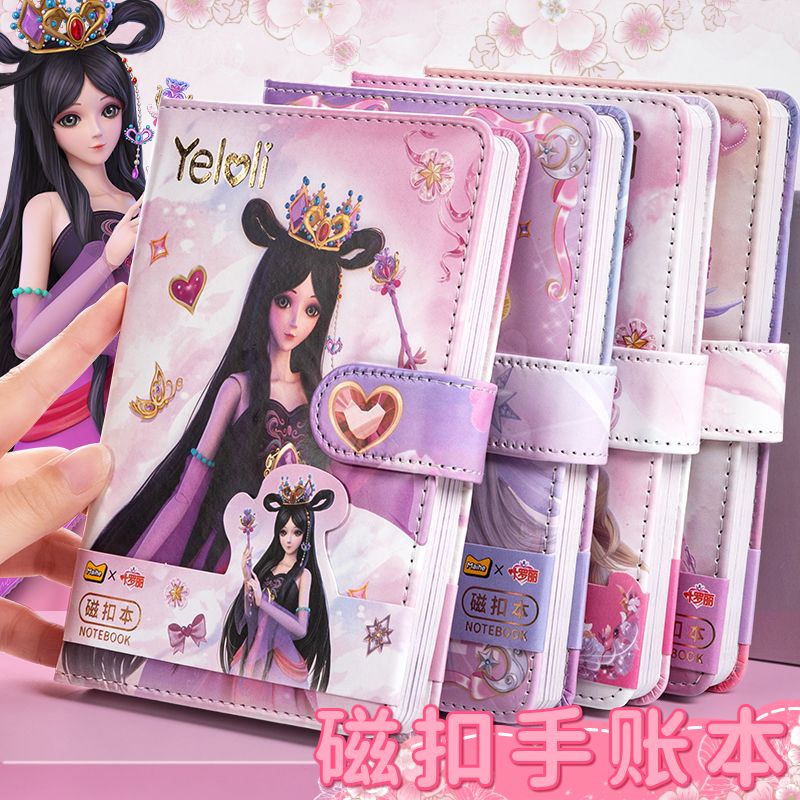 Sổ Tay Nhật Ký Ye Luoli Họa Tiết Hoạt Hình Có Khóa Nam Châm Dày Dặn Dành Cho Học Sinh Nữ