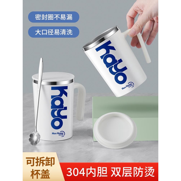 Cốc Giữ Nhiệt Bằng Thép Không Gỉ Có Nắp Và Muỗng Tiện Dụng Cho Văn Phòng / Gia Đình