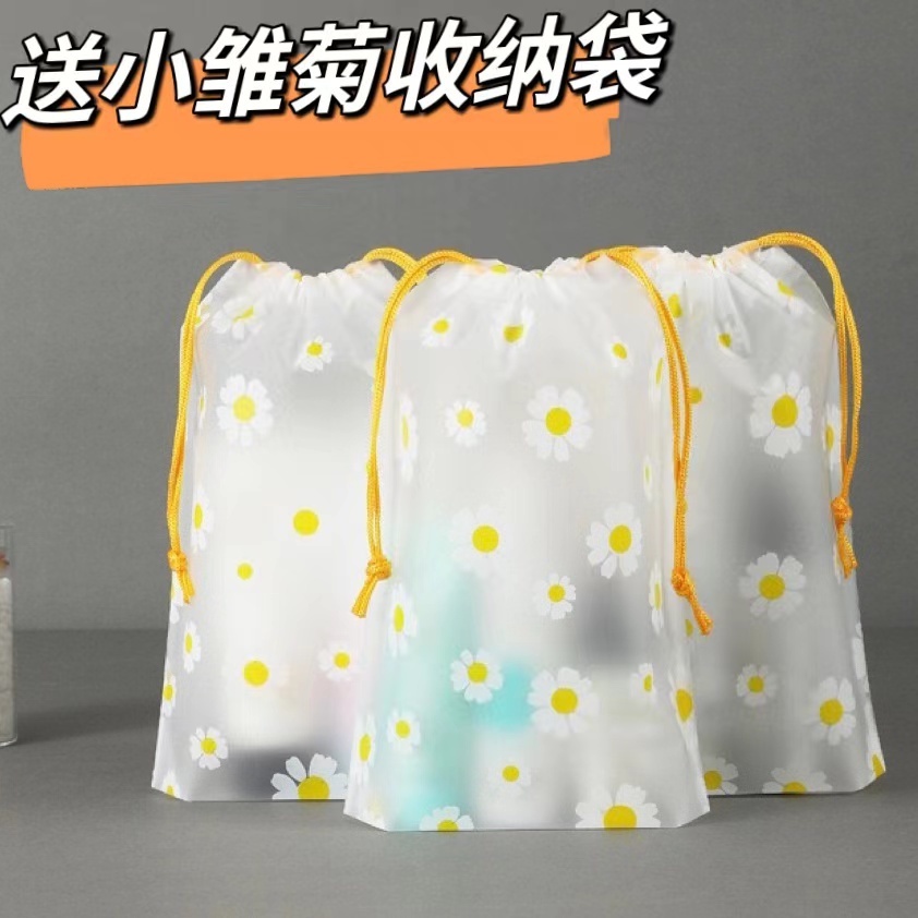 Hàng Bán Chạy ~ Miếng Dán Nâng Ngực Vô Hình Nhẹ Nhàng Cỡ Lớn Cho Nữ Sinh / Đầm Cưới