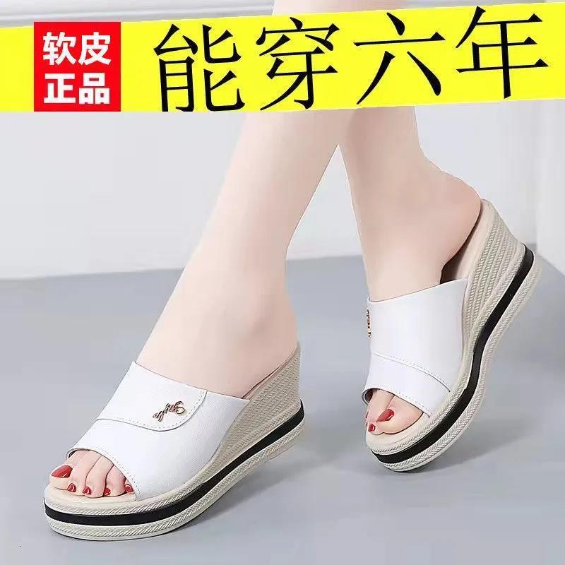 Dép Sandal Bằng Da Mềm Đế Xuồng Dày Thời Trang Mùa Hè