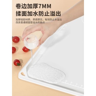 Kneading Mat Thickened Food Grade Silicone Mat Panel Kitchen Baking Mat Household Plastic Panel Rolling Mat