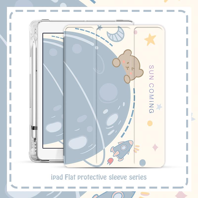 Bao Da Máy Tính Bảng Xoay Được Hình Gấu Dễ Thương Cho 2020 / 19 / 8 Ipad air4 / 3 / 2 / 1 10.2 / 32.3cm pro11 mini45 5 / 6