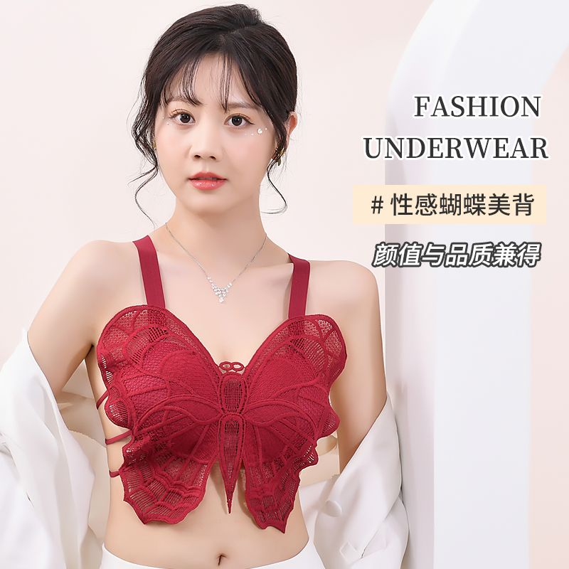 Bán Chạy ~ Áo Ngực Thể Thao Không Gọng Thép Mỏng Không Gọng Ôm Dáng Chống Chói Hở Lưng Đính Nơ Gợi Cảm Cho Nữ