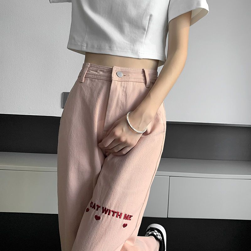 Quần Jean Dài Lưng Cao Ống Rộng Màu Hồng Thời Trang Mùa Xuân Mới Cho Nữ