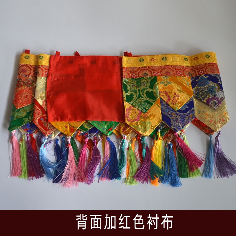 ▫Tạp Dề Tây Tạp Dề Sắc Nét Nhiều Màu b & b Trang Trí Bàn Trà Phòng Phật Giáo