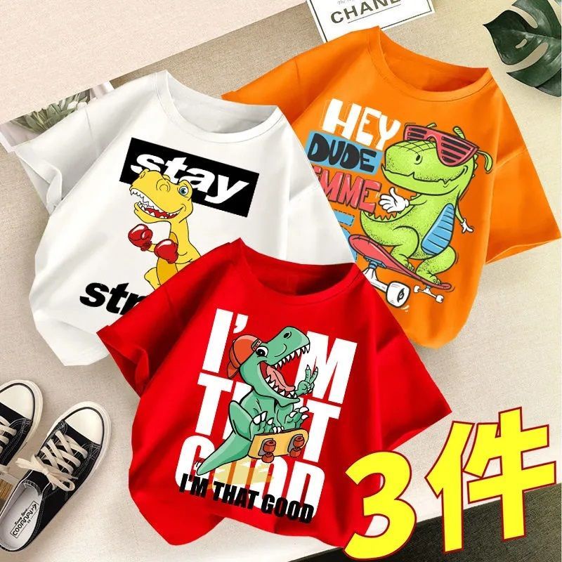 Áo Thun Tay Ngắn In Hình Khủng Long Thời Trang Mùa Hè 2023 Dành Cho Bé Trai