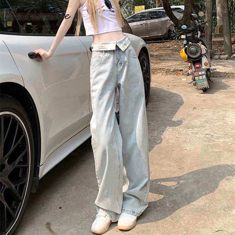 Quần Jean Ống Rộng Thẳng Phong Cách Mỹ Mùa Hè Cao Cấp Kiểu Mới Cho Nữ