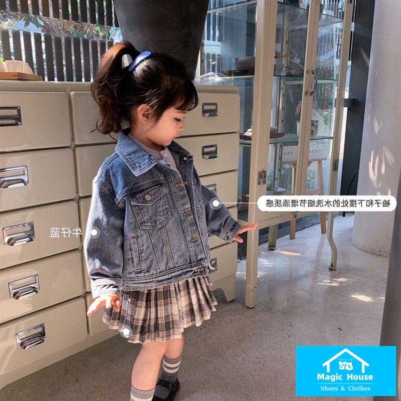 Áo Khoác Denim Thời Trang Mới 2023 Cho Bé