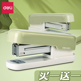 Kẹp bấm ghim di động đa năng tiết kiệm sức lao động cho văn phòng / học sinh bộ dụng cụ dập ghim 12 cái 12 cái