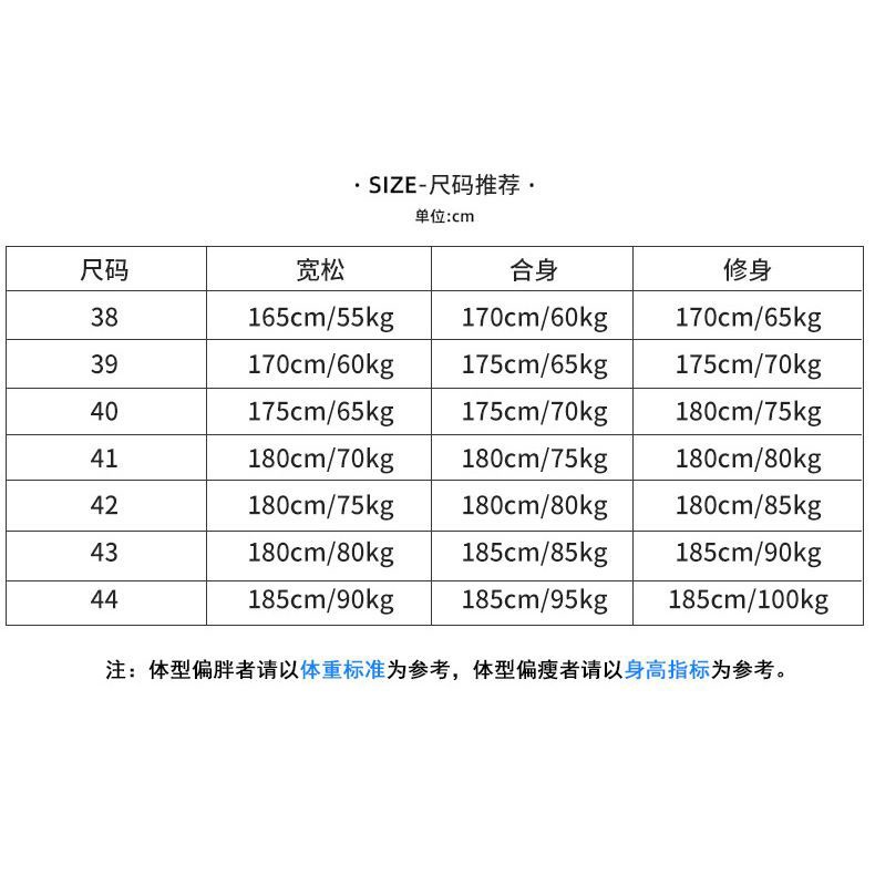 Áo Sơ Mi Tay Ngắn Kẻ Sọc Thời Trang Cho Đàn Ông Trung Niên