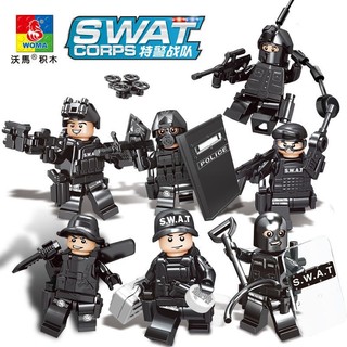 ✨bộ đồ chơi lắp ráp lego mô hình cảnh sát swat villain